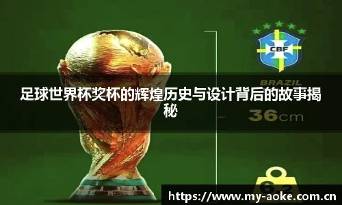 澳客官方网